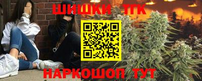 mdpv Сланцы