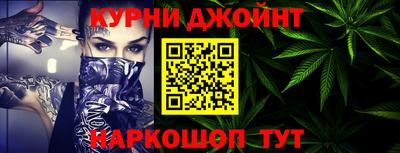 бутик Севастополь