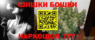 mdpv Сланцы